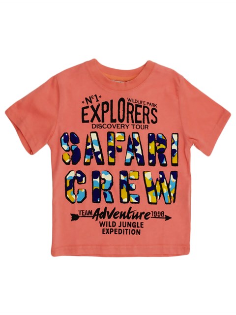 Alg Çocuk Safari Baskılı Tişört